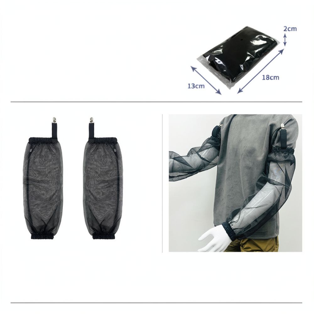 Fishing Gloves - 통기성이 좋은 모기장 세트, 가벼운 보호용
