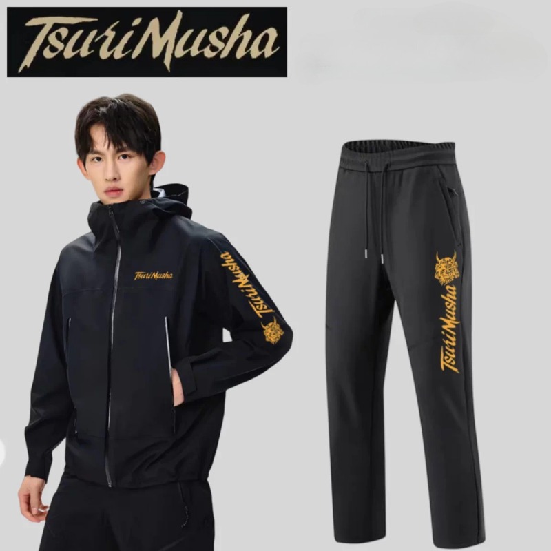 Fishing Rain Suit - 가을/겨울 낚시복, 일본 츠리무샤 낚시 재킷,