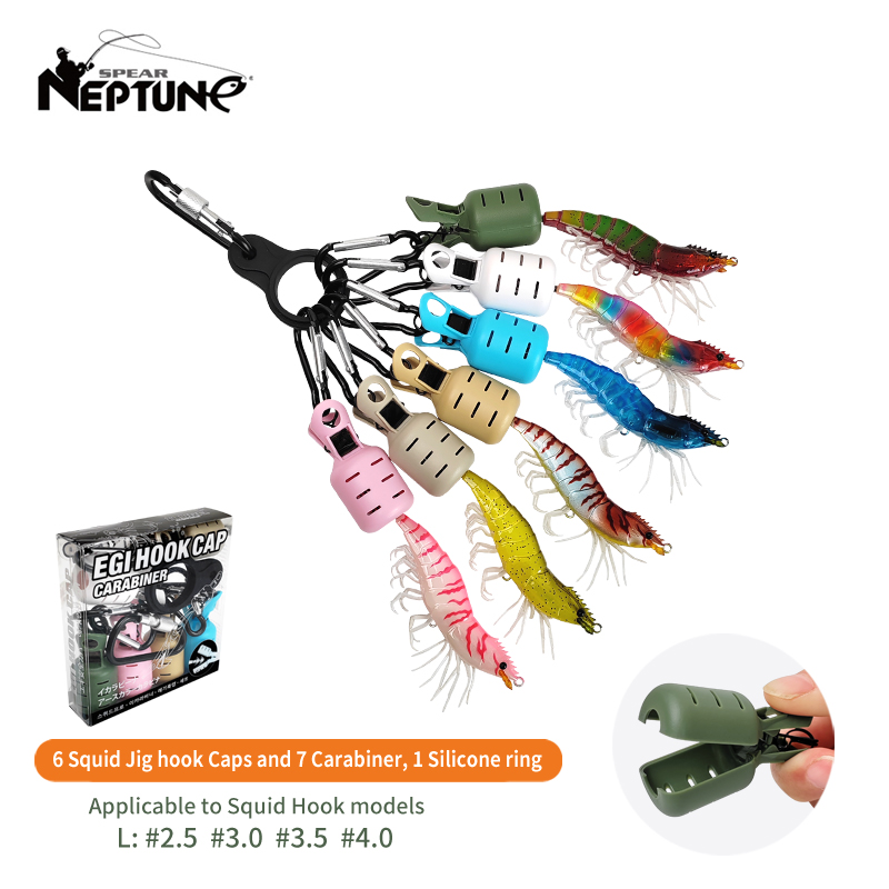 Fishing Belt - 새로운 오징어 지그 미끼 보호기 키트
