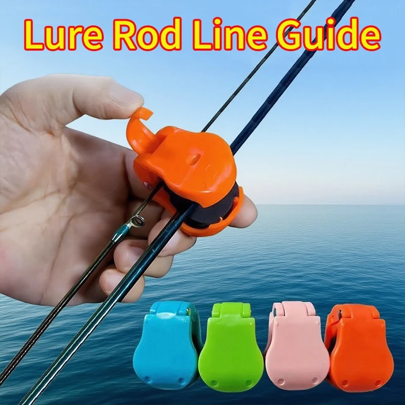 낚싯대 고정 클립 2개, 낚싯대 거치대, 컴팩트한 디자 - Fishing Belt 리뷰 및 가격