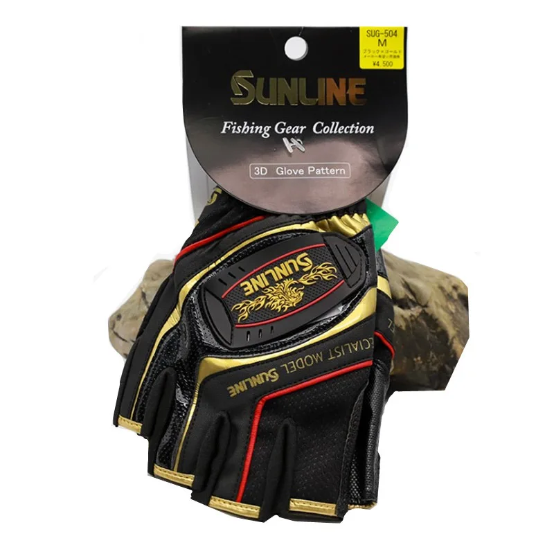 2023 New Sunline 남성용 가죽 미끄럼 방지 - Fishing Gloves 리뷰 및 가격
